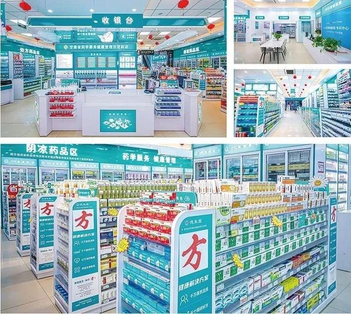 西藏最新24小时在线套医保方法分析(最方便真实的西藏24小时在线套医保可以用吗方法)