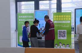 西藏最新医院套医保取现平台方法分析(最方便真实的西藏医院怎样套取医保方法)