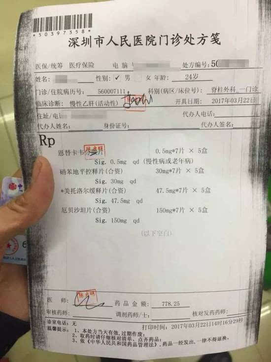 西藏最新医保小额度套现联系方式方法分析(最方便真实的西藏医保小额度套现联系方式池州方法)