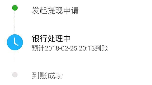 西藏最新医保卡怎么在微信提现方法分析(最方便真实的西藏医保卡怎么在微信提现唯欣qw413612助君取出方法)