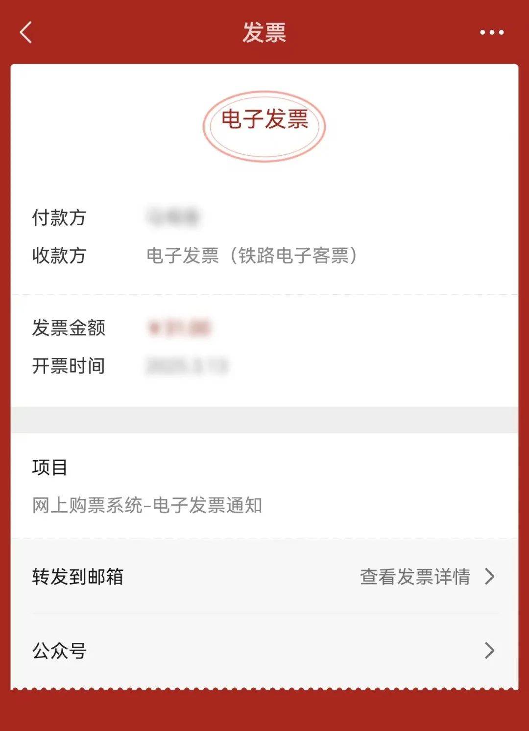 西藏最新医保卡怎么添加微信卡包方法分析(最方便真实的西藏医保卡怎么添加微信卡包里方法)