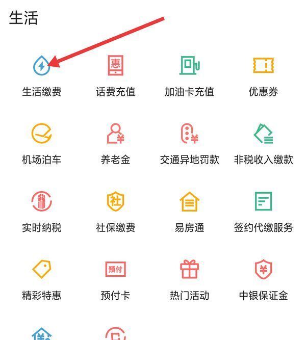 西藏最新医保卡怎么添加微信卡包方法分析(最方便真实的西藏医保卡怎么添加微信卡包里方法)