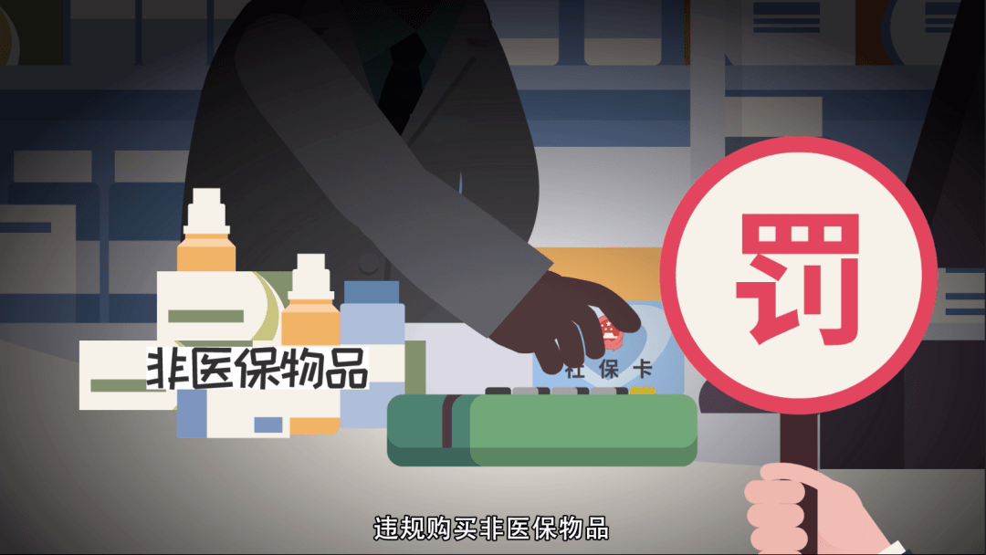 西藏最新医保套现怎么套啊微信方法分析(最方便真实的西藏医保套现怎么套啊微信转账方法)