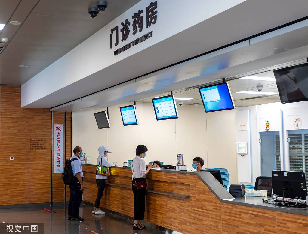 西藏最新24小时医保取现回收方法分析(最方便真实的西藏24小时医保取现回收商家方法)