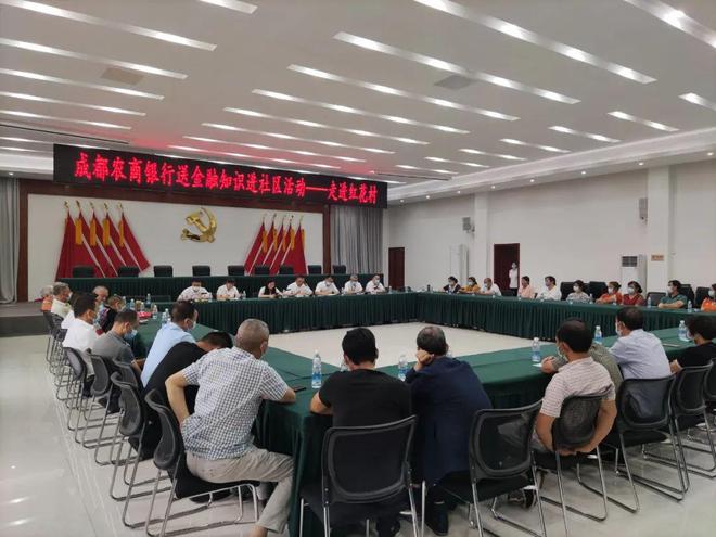 西藏最新成都医保套现联系方式小额方法分析(最方便真实的西藏成都医保套现几个点方法)