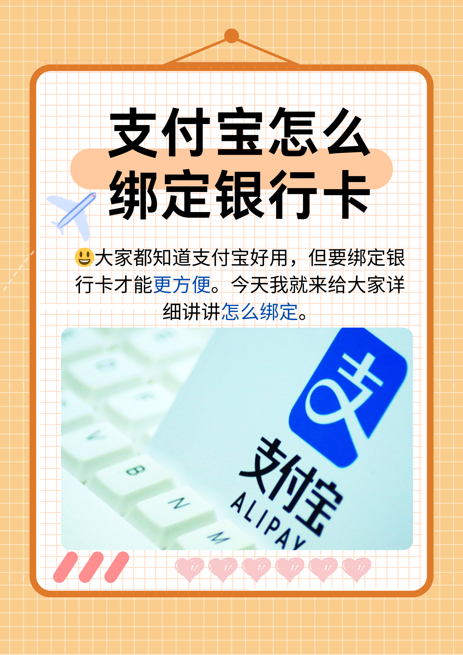 西藏最新医保卡提现方法支付宝方法分析(最方便真实的西藏医保卡里的钱支付宝怎么转给家人步骤方法)