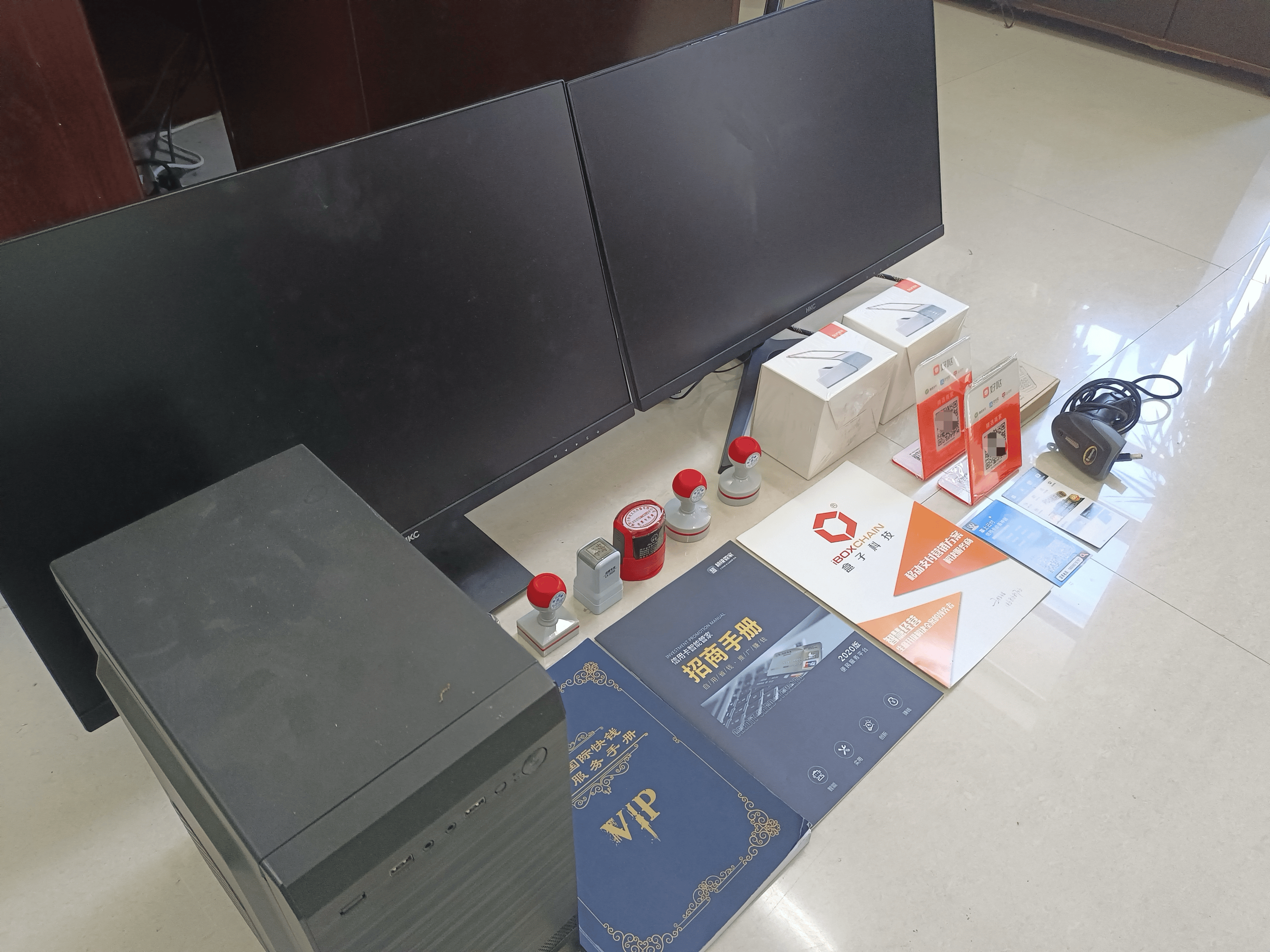 西藏最新医保套现的app方法分析(最方便真实的西藏医保套现的中介需要付刑事责任吗方法)